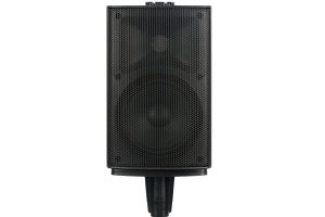 Активна озвучителна система IHOS KEA 740W | Rotozoom