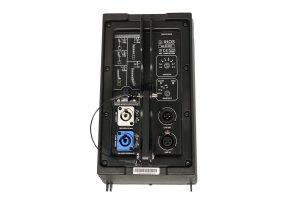 Активна line-array система IHOS MILOS SYSTEM II 4560W | Rotozoom
