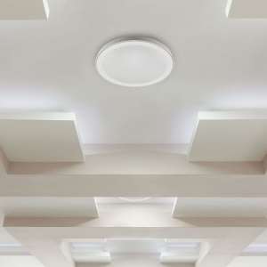 LED плафон кръгъл 40/20W 3в1 с дистанционно управление VT-8402 V-TAC бял | Rotozoom