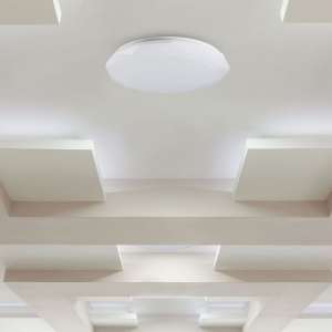 LED плафон кръгъл/диамант 40/20W 3в1 с дистанционно управление VT-8404 V-TAC бял | Rotozoom