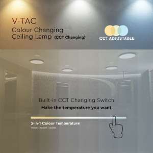 LED плафон кръгъл/матов 18W 3в1 VT-8418 V-TAC бял | Rotozoom