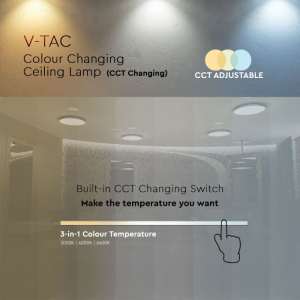 LED плафон кръгъл/матов 24W 3в1 VT-8424 V-TAC бял | Rotozoom
