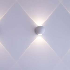 LED COB стенна лампа 2W 4000K VT-2502 V-TAC бяла | AVStore