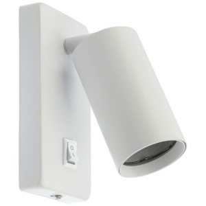 Стенно осветително тяло с ключе GU10 VITO бяло | AVStore