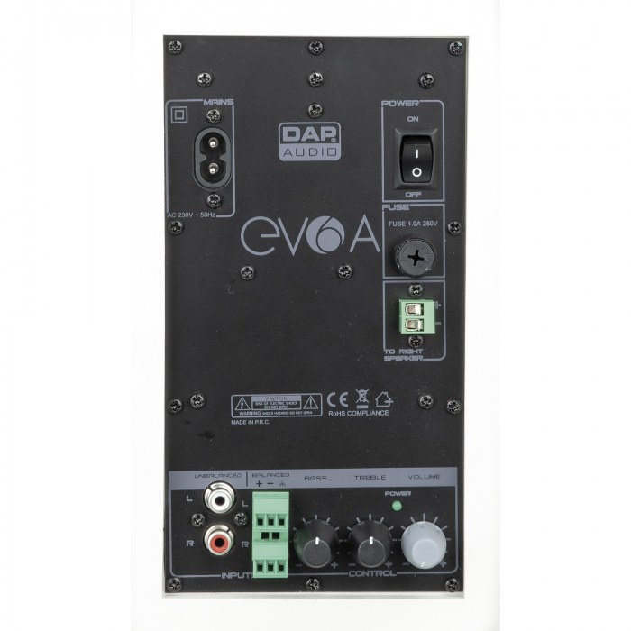 d3691_back_30 Пасивни тонколони 35W професионални DAP EVO 6А бели инсталационни | AVStore