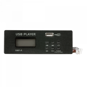 DAP MP3 USB модул за запис за GIG | AVStore