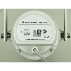 Пасивен 50 W кръгъл рупорен високоговорител DAP HS-50R светлосив | AVStore