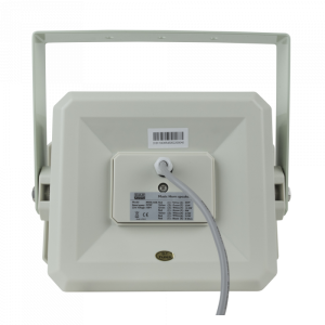 Пасивен 50 W квадратен рупорен високоговорител DAP MHS-50S светлосив | AVStore