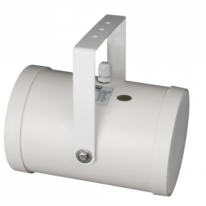 d6552_detail1_47 Пасивен 5″ двупосочен 100 V прожекционен високоговорител DAP PSB-510P | Rotozoom