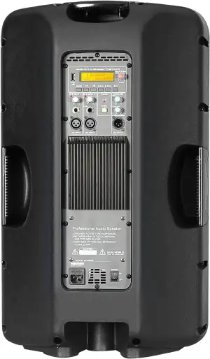 Активна тонколона Novox NV 15 580W | AVStore